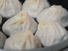 -笑云开汤包店(网巾市店)