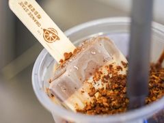 -眞宗·椰汁是大王(小娄巷店)