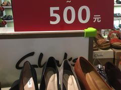 -飞洲国际广场