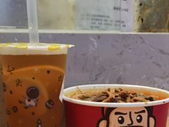 -吉品合酥脆烤饼(嘉里城店)