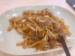干炒牛肉河粉-百家鸡味馆(清泰店)