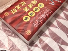 -徐嘉赫龙虾馆