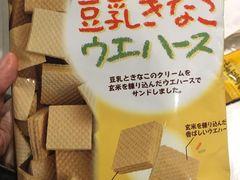 -Olé精品超市(广州太古汇店)