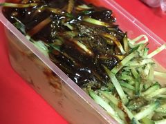 -李记特色五谷杂粮鸡蛋果子