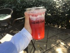 -MAMACHA妈妈茶(岳麓山店)