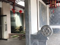 -全季酒店（苏州观前街平江路店）(原临顿路地铁站店)