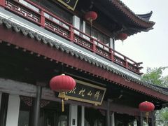 android_upload_pic-穹窿山景区