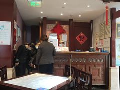大堂-燕云楼(云南路店)