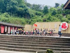 -海窝子古镇