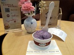 iphone_upload_pic-哈根达斯(武汉天地店)