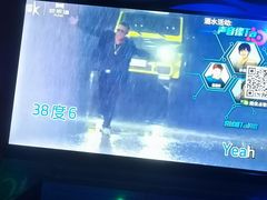 -欢乐迪KTV(观音桥未来国际店)