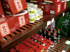 -桂发祥·直营(古文化街店)