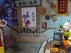 -捞围鲜·港式打边炉(海阳路店)