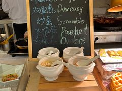 -临空皇冠假日酒店-西餐厅(首都机场店)