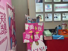 -希玛爱康健口腔(南山海岸城店)
