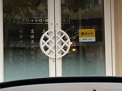 -千忆汤包(闽江路店)