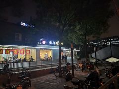 -老门刀削面(小酱坊店)