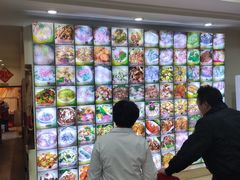 -绿岛酒楼(小海地店)