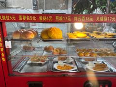-芬芳甜品(同福路店)
