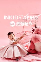 -INKIDS潮童社儿童摄影(朝阳大悦城店)