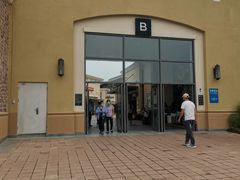 -斯凯奇(八达岭奥特莱斯店)