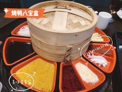 羲和烤鸭+八宝盒-羲和雅苑•北京烤鸭(吴中路万象城店)