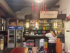 -三林本帮馆(中林街店)