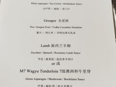 -TRB Forbidden City(故宫店)