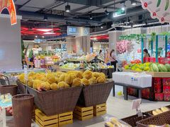 -盒马鲜生(枣园路店)