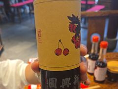 -新兴园饺子馆(河南街店)
