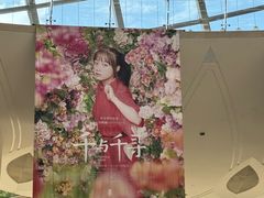 -上海文化广场