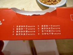 -杨氏青龙虾·吃蟹季(珠江路店)