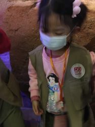 -点点梦想城(鑫苑都汇店)