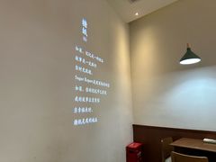 -糖纸甜品(印象城店)
