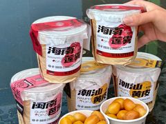 -淡马茶坊(北京朝阳合生汇店)