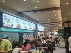 -紫光园(创始店)