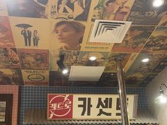 -姜胖胖首尔自助烤肉·蒸汽海鲜大排档(国瑞中心店)