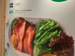 -宜家家居(四元桥商场店)