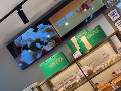 -爸爸糖吐司面包(悠唐购物中心店)