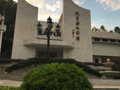 -星海音乐学院(沙河校区)