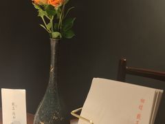 -觀芷隐轩