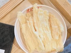 -陈记顺和潮汕牛肉火锅(云门店)