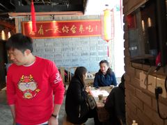 大堂-小龙坎老火锅(北京三里屯店)