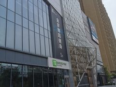 -兰岛广场(白沙路店)
