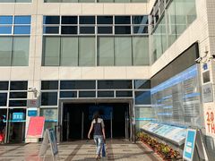 -南山图书馆(常兴路店)