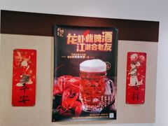 -刘师父老汉口江湖菜(蔡锷路店)