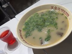 -王全兴鸡血汤鸡汤饭(交通路店)