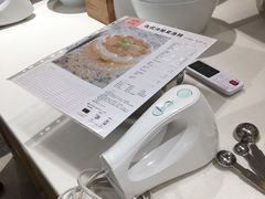 -ABC Cooking Studio(北京颐堤港店)
