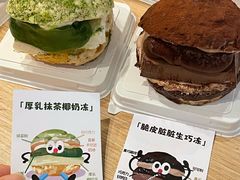 -ZIYUE CAKE线上店