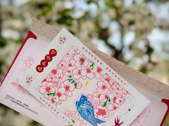 -海棠花溪(元大都城垣遗址公园)